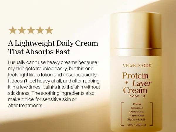 Velvet Code Protein Layer Cream detail 9
